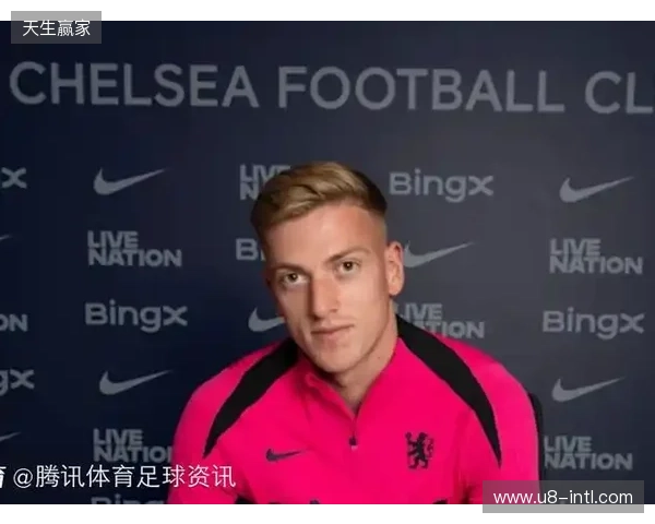 英超0球+肩部受伤!邮报:德拉普曾对切尔西“9号魔咒”不以为然