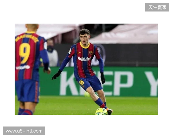 伊涅斯塔：佩德里有自己的优点；梅西对巴萨的意义不会改变